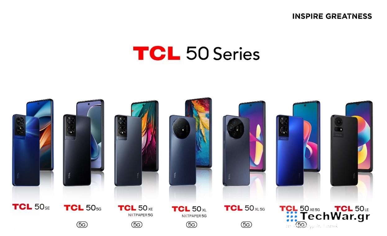 CES 2024: Η νέα σειρά της TCL κάνει την τεχνολογία πιο ανθρώπινη και το 5G πιο προσιτό