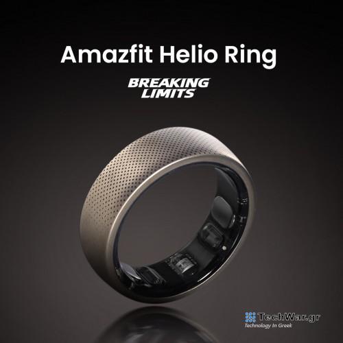 CES 2024: Ξεχωριστές λειτουργίες για το νέο Amazfit Helio Ring
