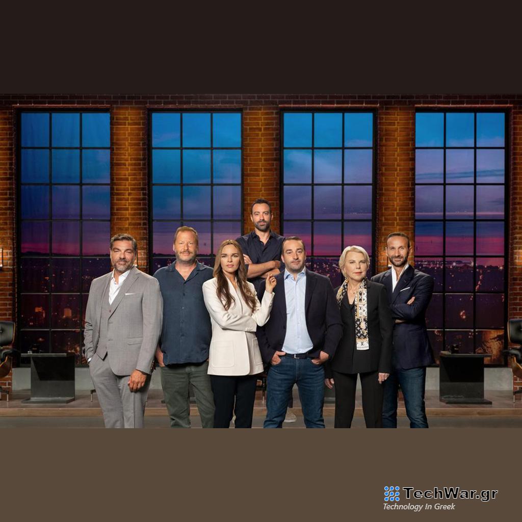 DRAGONS’ DEN GREECE ΙΙ - ΠΡΕΜΙΕΡΑ ΠΑΡΑΣΚΕΥΗ 19 ΙΑΝΟΥΑΡΙΟΥ ΣΤΙΣ 22:00 - Digitaltvinfo.gr