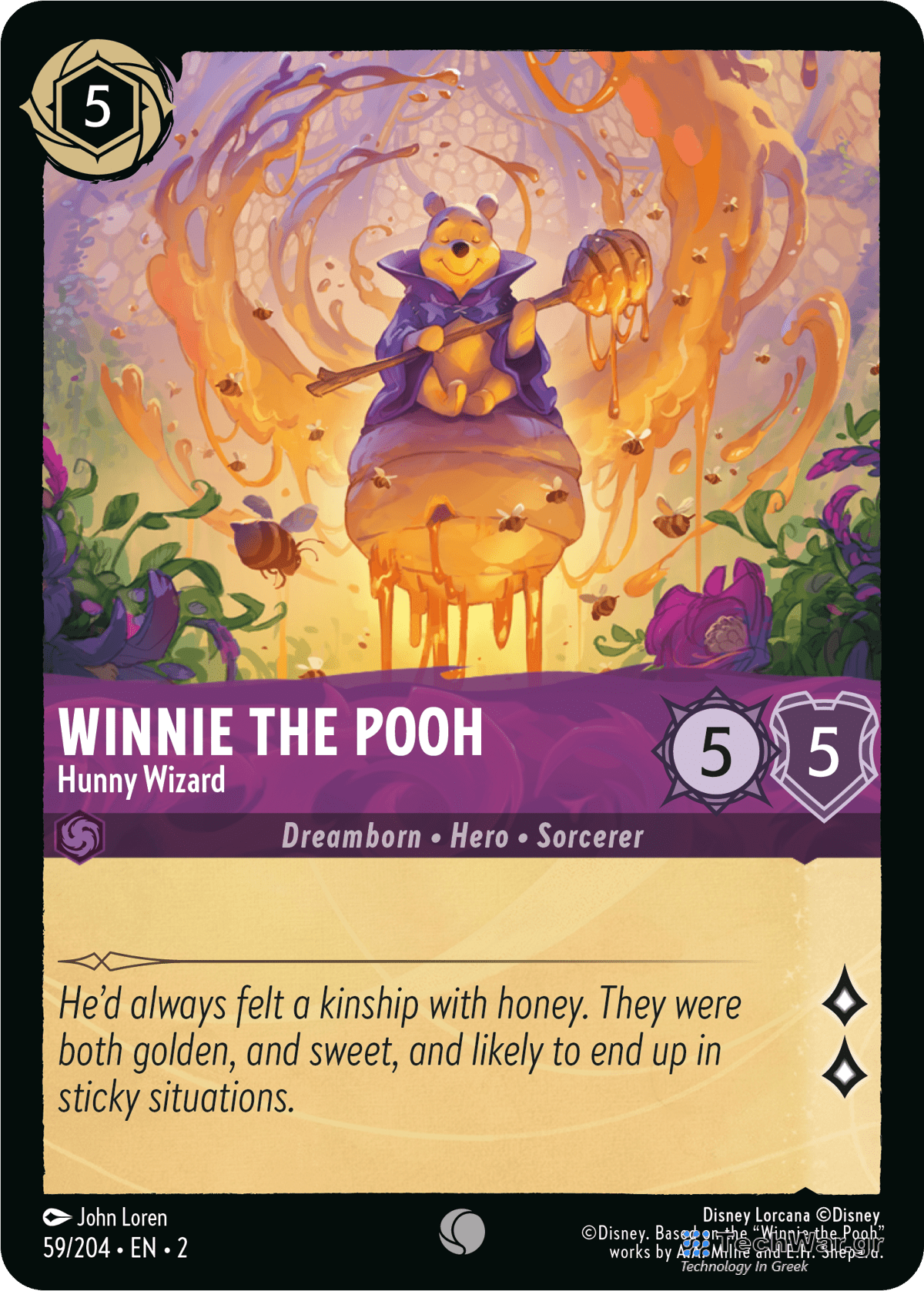 Disney Lorcana: Rise of the Floodborn New Cards