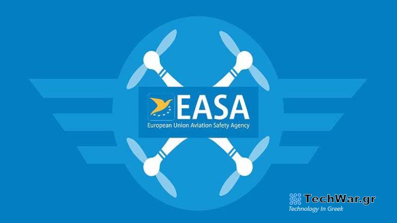 EASA: Τι θα ισχύει στην Ανοικτή Κατηγορία των drones από 1-1-2024