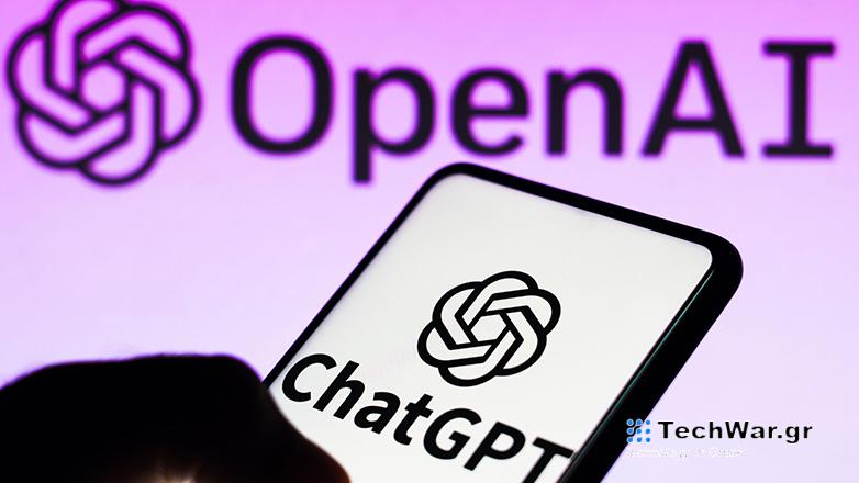 GPT Store: Η OpenAI λάνσαρε το πρώτο ηλεκτρονικό κατάστημα αγοραπωλησίας chatbot