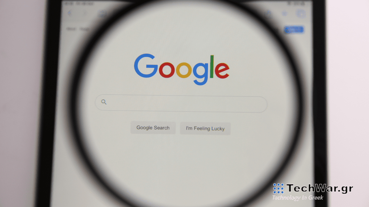 Google: Περίπου 12.000 θέσεις θα περικόψει ο τεχνολογικός κολοσσός