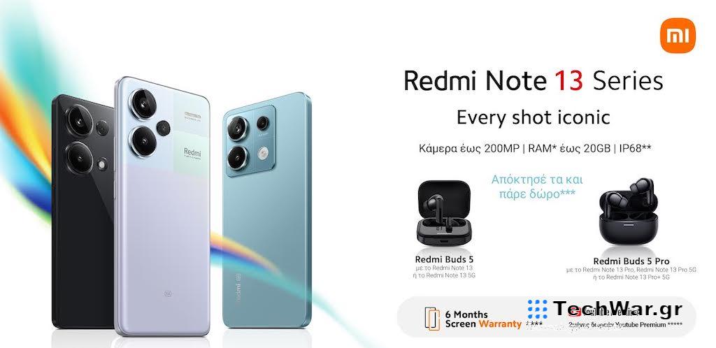 H Xiaomi παρουσιάζει την ολοκαίνουργια σειρά Redmi Note 13