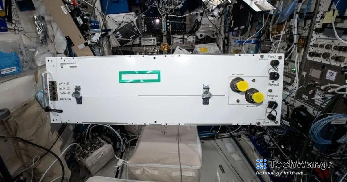 HPE Spaceborne Computer-2: Επιστρέφει στον ISS