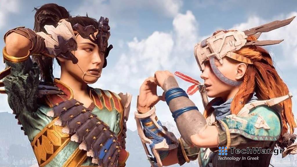 Horizon MMORPG από την NCsoft