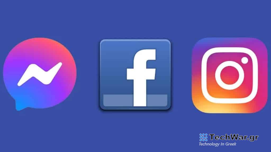 meta facebook, Meta: Νέα επιλογή αποσύνδεσης λογαριασμών Facebook, Instagram και Messenger