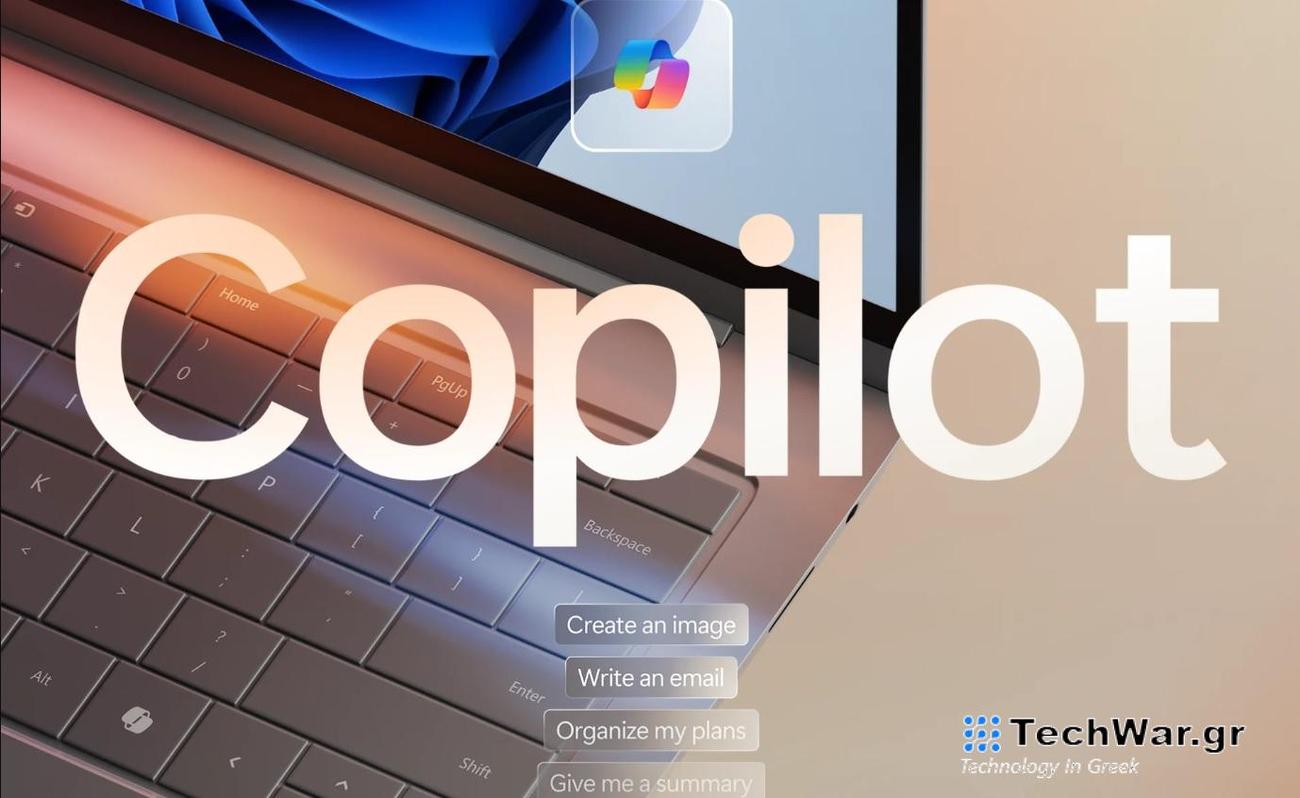 Microsoft: Εισαγωγή πλήκτρου Copilot για άμεση ενεργοποίηση του ψηφιακού βοηθού