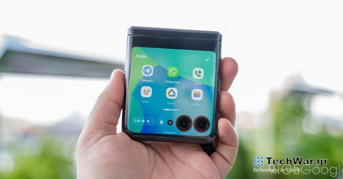 Motorola razr+ τώρα έκπτωση 300$ με επιπλέον πίστωση 50$, Google Nest Cams από 80$, περισσότερα