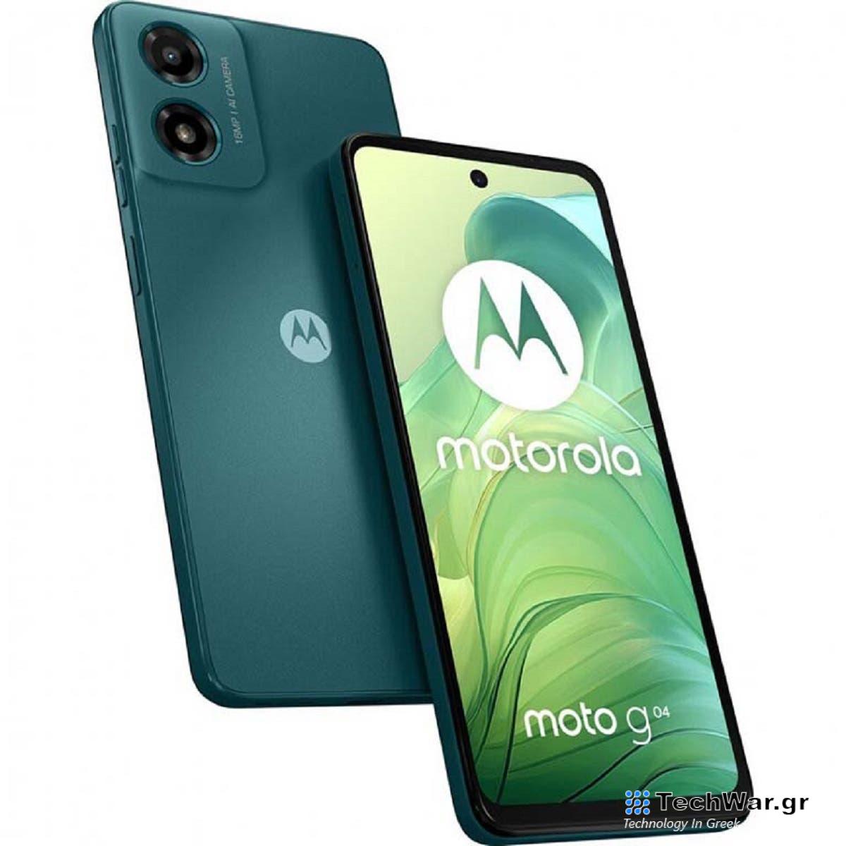 Motorola