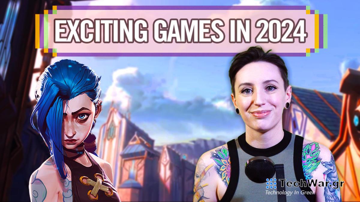 Nintendo Switch 2 και παιχνίδια για να ενθουσιαστείτε το 2024