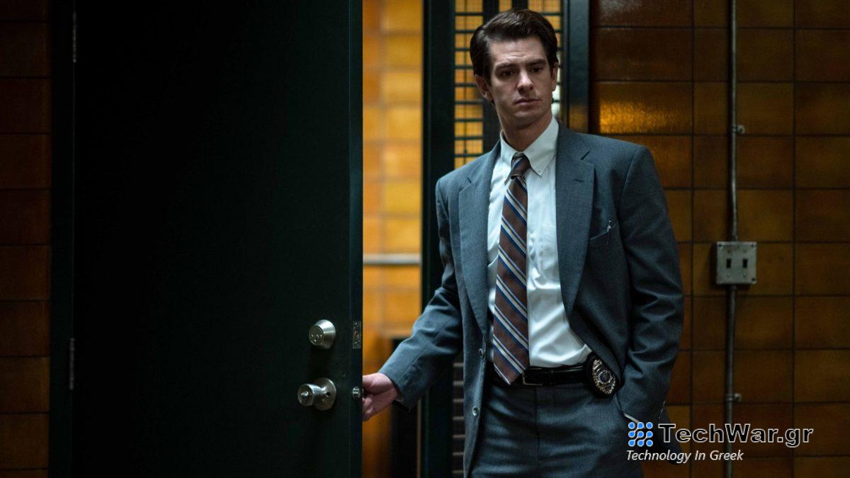 O Andrew Garfield ηγείται το cast φωνών για το audiobook του 1984