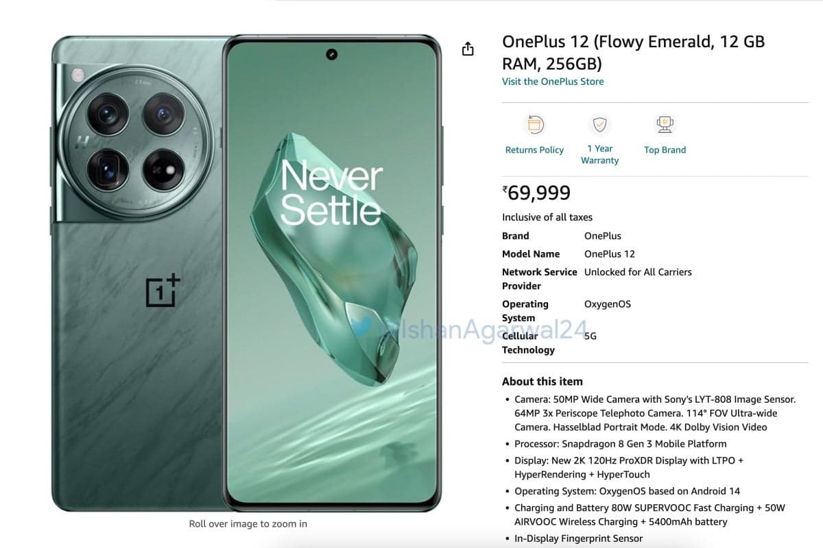 Η Amazon μπορεί να έχει μόλις επιβεβαιώσει τη μεγάλη αύξηση της τιμής του OnePlus 12 σε σχέση με το OnePlus 11, Η Amazon μπορεί να έχει μόλις επιβεβαιώσει τη μεγάλη αύξηση της τιμής του OnePlus 12 σε σχέση με το OnePlus 11, TechWar.GR