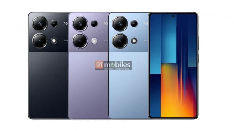 Poco: ντεμπούτο για τα τηλέφωνα μεσαίας κατηγορίας X6 Pro και M6 Pro, Poco: ντεμπούτο για τα τηλέφωνα μεσαίας κατηγορίας X6 Pro και M6 Pro, TechWar.GR