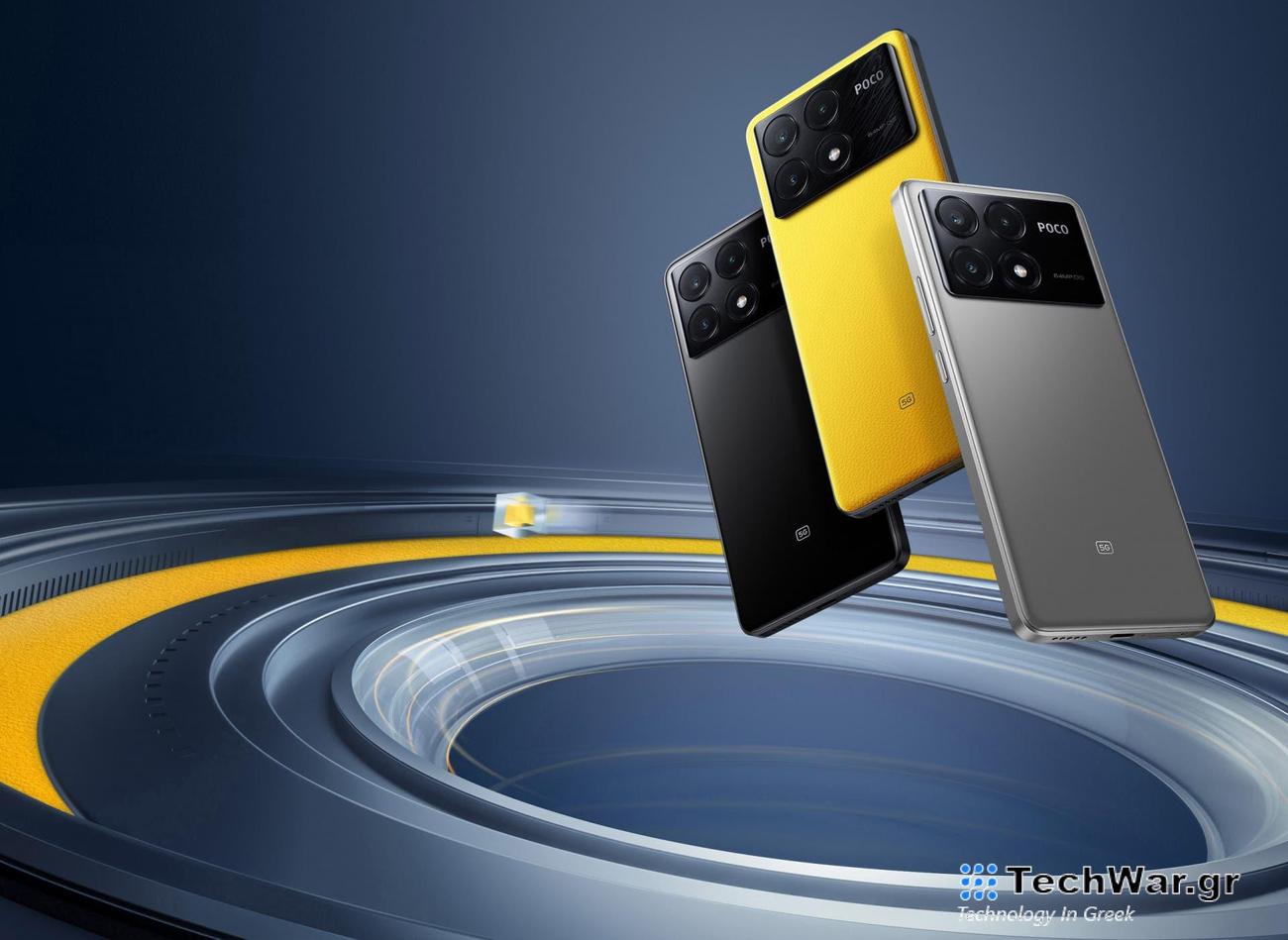 POCO X6 Pro: ανακοινώθηκε με Dimensity 8300-Ultra SoC

