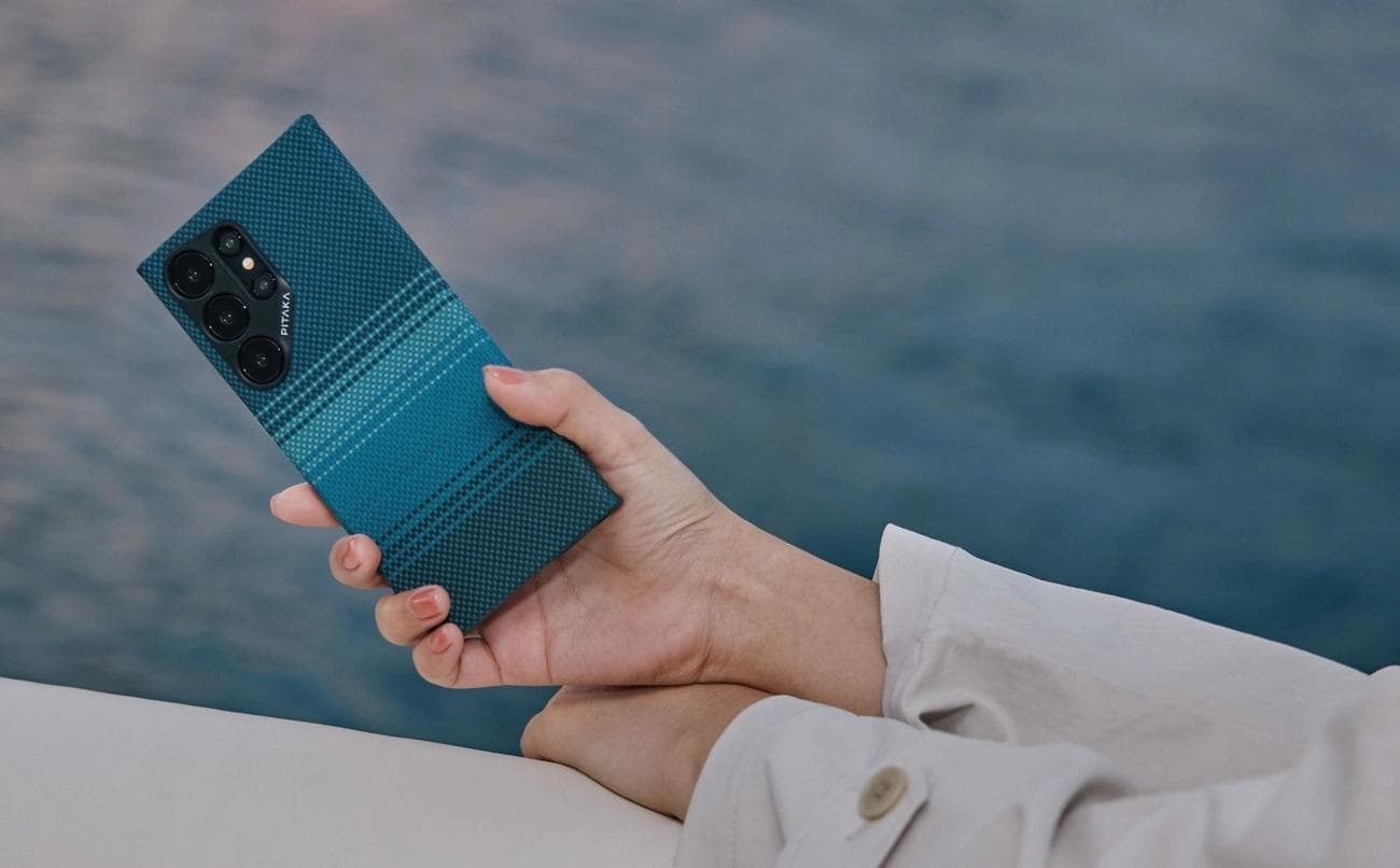 Ανθεκτικές, λεπτές, μαγνητικές: οι νέες θήκες Pitaka για το Galaxy S24 σας!, Ανθεκτικές, λεπτές, μαγνητικές: οι νέες θήκες Pitaka για το Galaxy S24 σας!, TechWar.GR