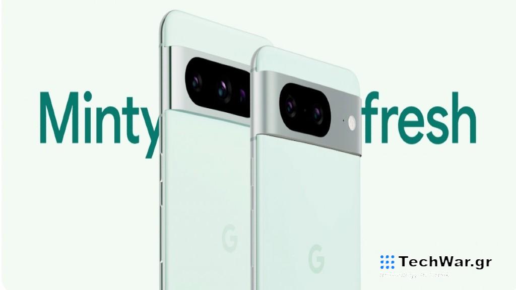 Pixel 8 Pro, Pixel 8 και Pixel 8 Pro: Διαθέσιμη η νέα απόχρωση Minty Fresh