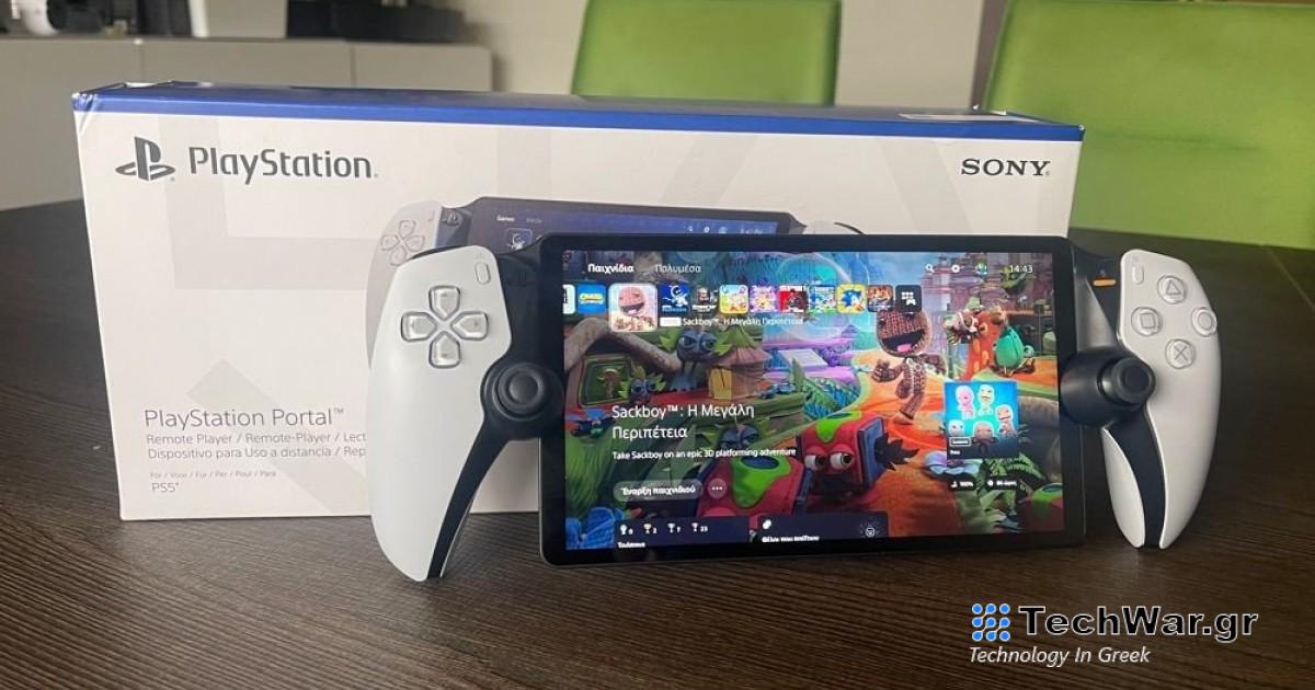 PlayStation Portal Review: Ναι μεν, αλλά...