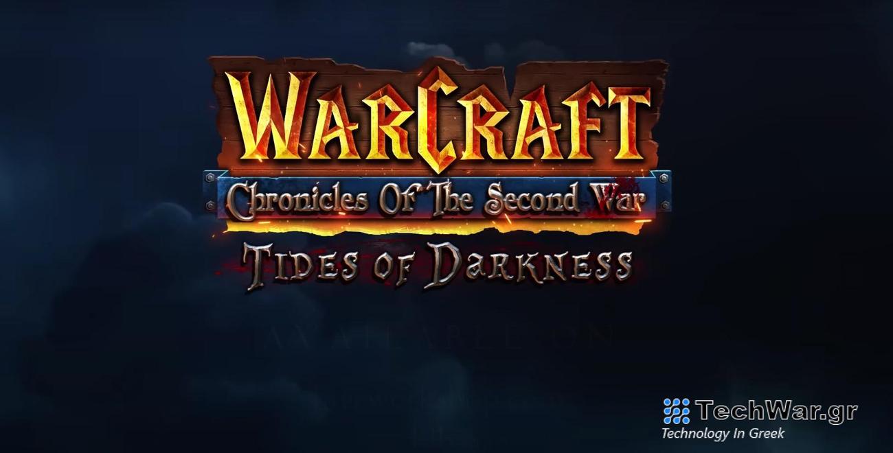 warcraft 2 remake fan chronicles of the second war tides of darkness