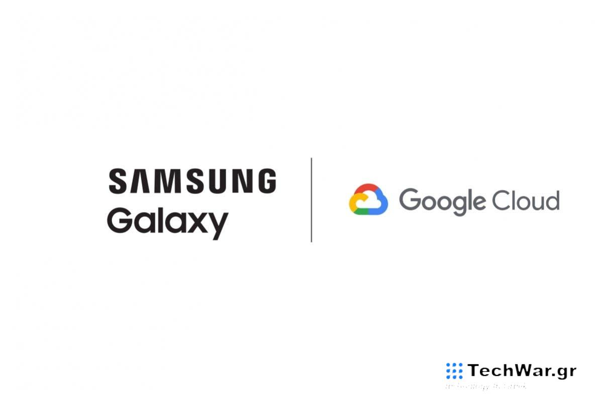 Samsung Galaxy AI: διαθέσιμο σε 100 εκατομμύρια συσκευές Galaxy φέτος

