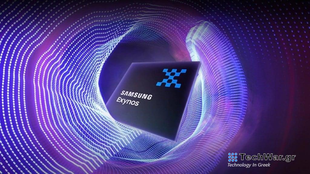 Samsung Exynos 2400, Samsung Galaxy S24 & S24+: Τα πάντα για τον επεξεργαστή Exynos 2400