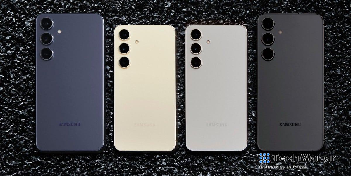 Samsung Galaxy S24, Samsung Galaxy S24: Επίσημo με 7 χρόνια υποστήριξη