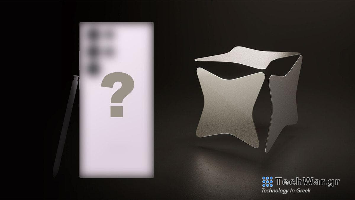 An image for the Samsung Galaxy Unpacked 2024 live blog