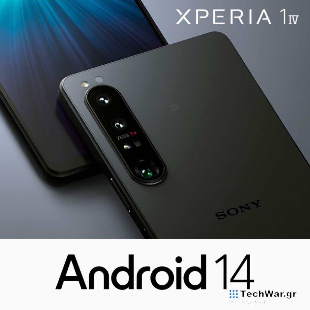Sony: Το Android 14 έρχεται σε τέσσερις συσκευές του 2022