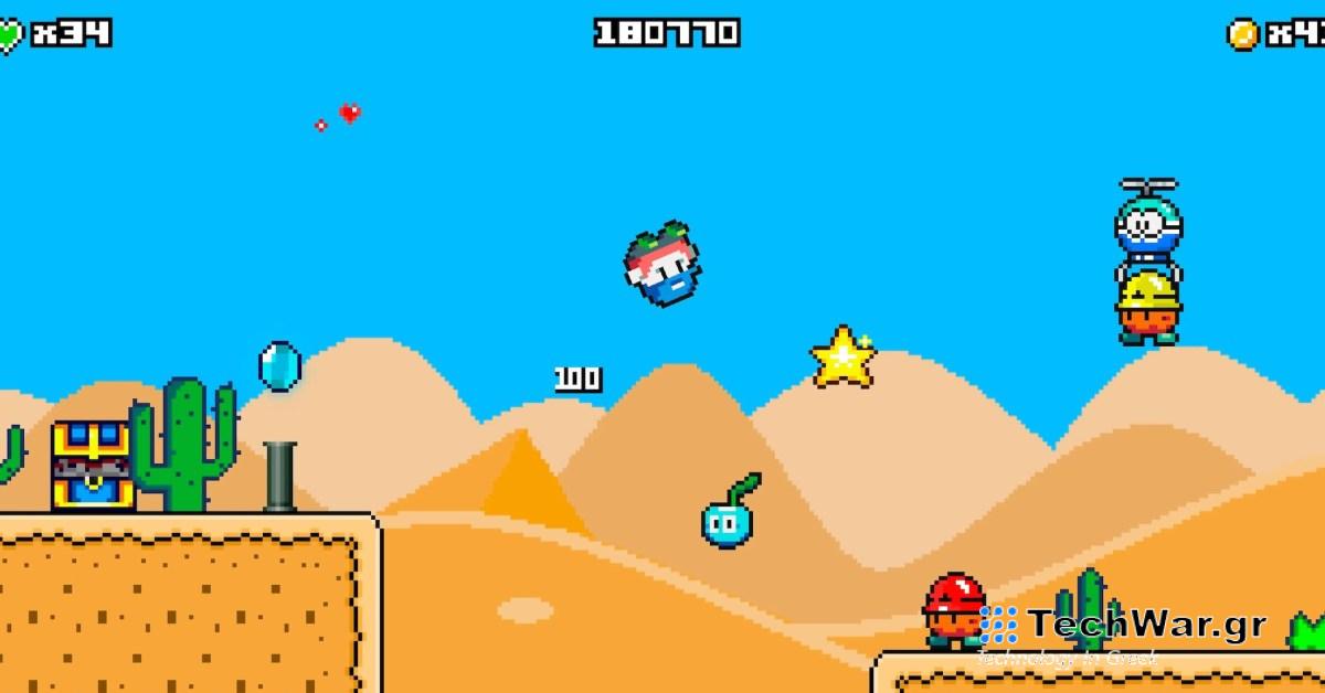 Super Onion Boy 2, Galaxy Trader, Swiftly switch, περισσότερα
