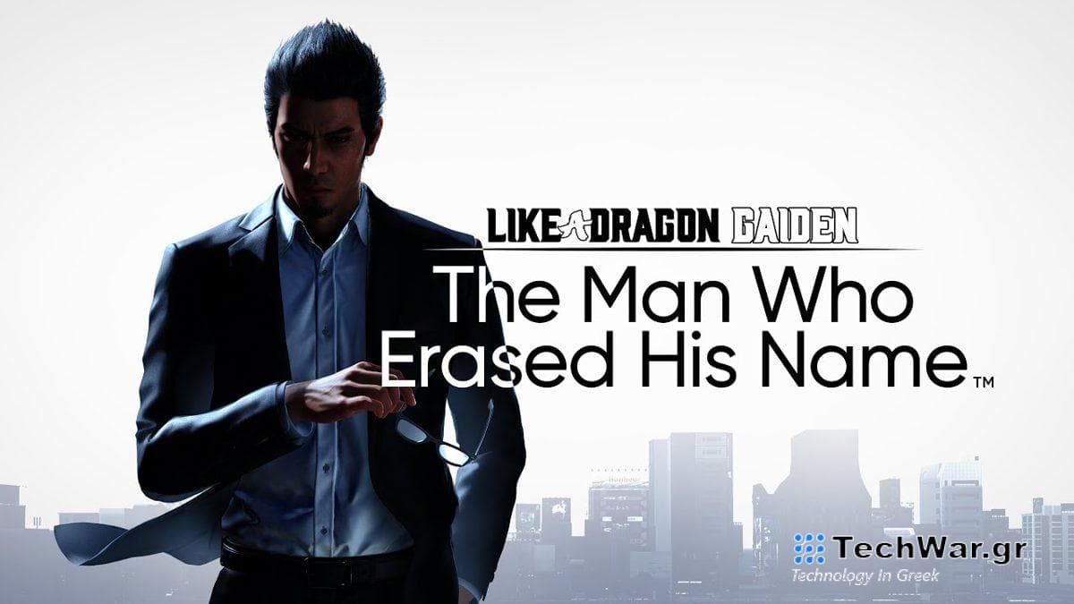 The Man Who Erased His Name Review
