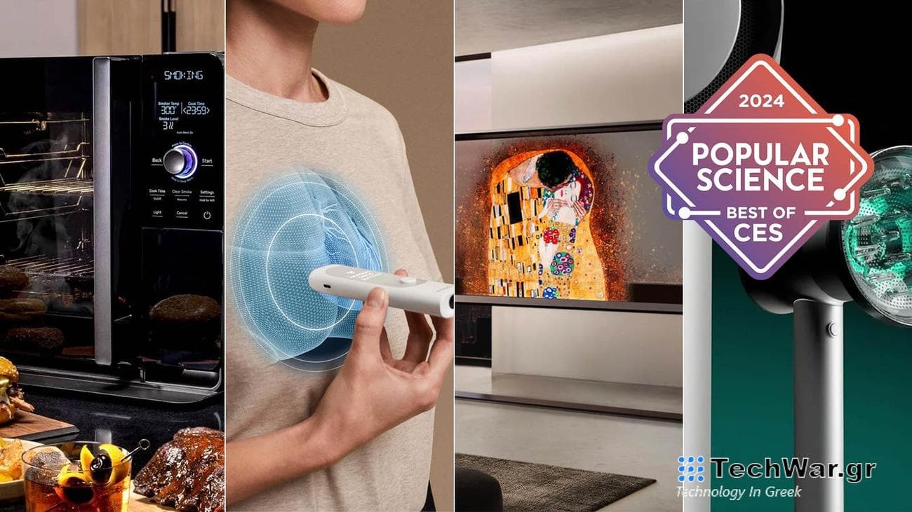 A composited header made of gadgets from CES 2024 including the GE indoor smoker and the Withings health gadget.