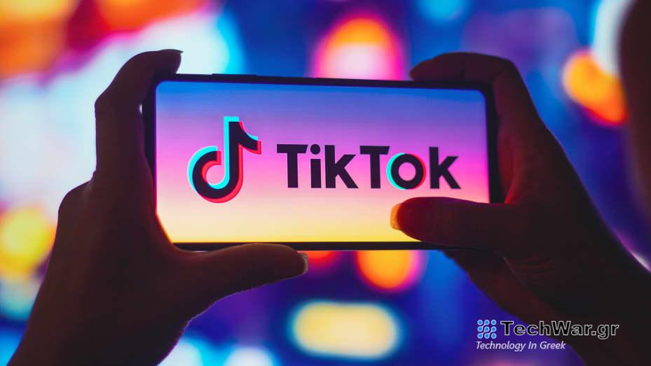TikTok μέχρι να... σβήσει ο ήλιος! Ξεφεύγει η διάρκεια βίντεο στο TikTok και φθάνει μέχρι τα 30 λεπτά...