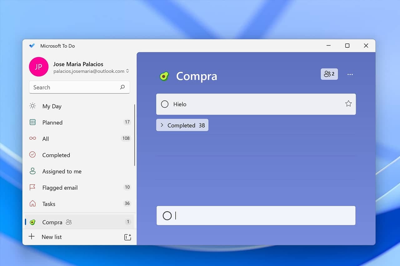 Ευκολία αποστολής email από το Outlook.