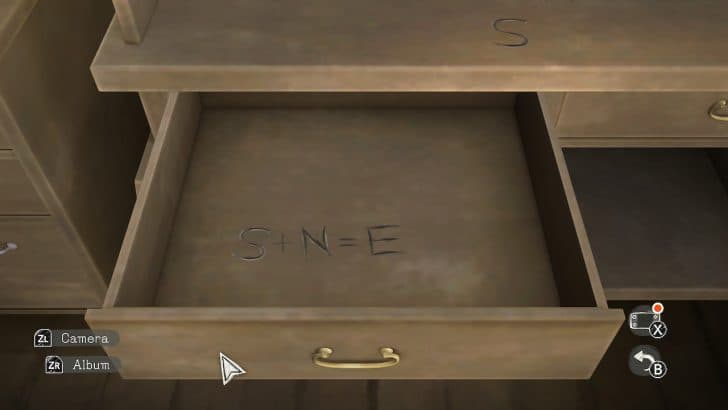 Άλλη μια ανάμνηση κώδικα