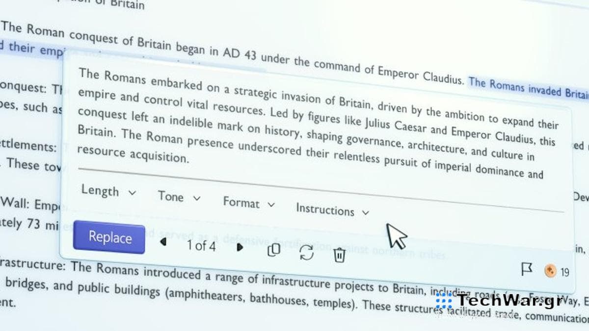 Windows Notepad Cowriter AI feature (3)