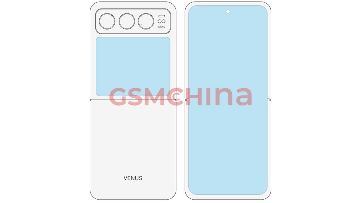 Το πρώτο πτυσσόμενο κέλυφος της Xiaomi, Mix Flip, μπορεί να διαθέτει δορυφορική συνδεσιμότητα, Το πρώτο πτυσσόμενο κέλυφος της Xiaomi, Mix Flip, μπορεί να διαθέτει δορυφορική συνδεσιμότητα, TechWar.GR