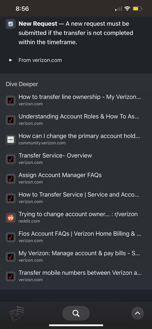 Ένα στιγμιότυπο οθόνης της ενότητας βαθιάς κατάδυσης στην εφαρμογή.