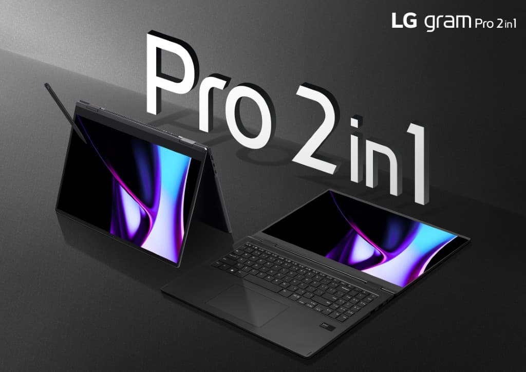 ΤΟ LG GRAM PRO ΔΙΑΘΕΤΕΙ ΕΞΑΙΡΕΤΙΚΑ ΛΕΠΤΟ, ΕΛΑΦΡΥ ΣΧΕΔΙΑΣΜΟ ΚΑΙ ΙΣΧΥΡΕΣ ΕΠΙΔΟΣΕΙΣ AI - Digitaltvinfo.gr, ΤΟ LG GRAM PRO ΔΙΑΘΕΤΕΙ ΕΞΑΙΡΕΤΙΚΑ ΛΕΠΤΟ, ΕΛΑΦΡΥ ΣΧΕΔΙΑΣΜΟ ΚΑΙ ΙΣΧΥΡΕΣ ΕΠΙΔΟΣΕΙΣ AI –, TechWar.GR
