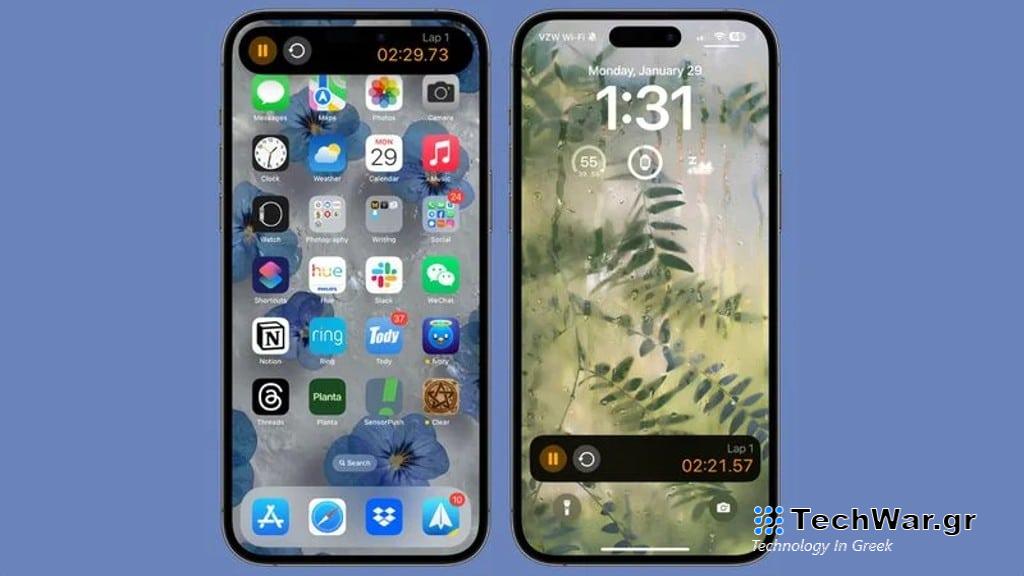 Live Activities, iOS 17.4 Beta: Προσθέτει το Χρονόμετρο στη λειτουργία Live Activities
