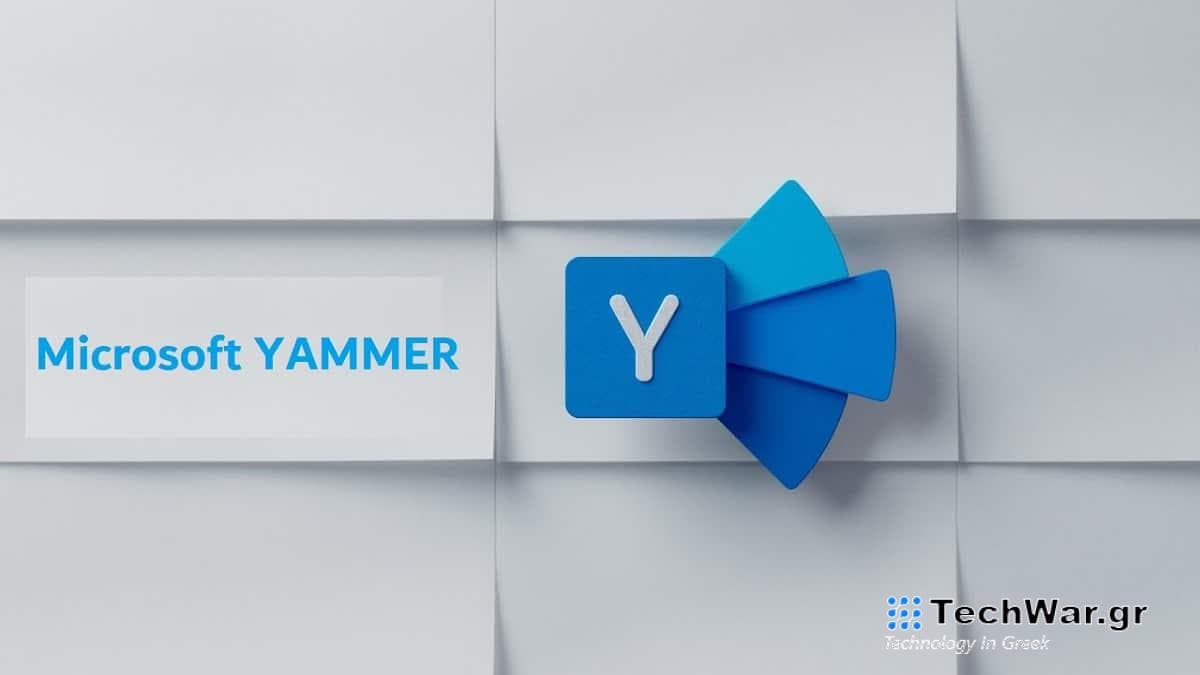 microsoft yammer