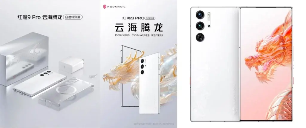 Nubia's Stylish RedMagic 9 Pro White Special Edition: Οι προπαραγγελίες ανοίγουν στην Κίνα - nubias stylish redmagic 9 pro white special edition - TechWar.GR