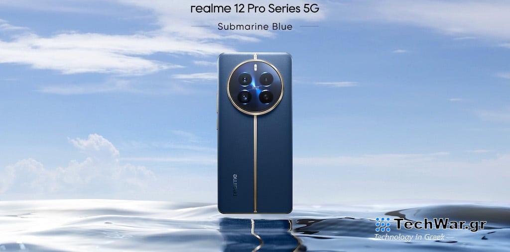 realme: «Make it real» το 2024 έχουμε δέσμευση, να γίνουμε μια τεχνολογική εταιρεία που κατανοεί καλύτερα τους νέους χρήστε