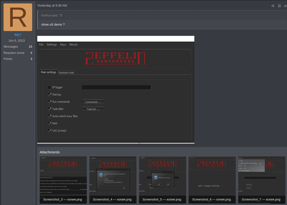 Ο πηγαίος κώδικας του Zeppelin ransomware πωλήθηκε για 500 $ στο φόρουμ hacking, Ο πηγαίος κώδικας του Zeppelin ransomware πωλήθηκε για 500 $ στο φόρουμ hacking, TechWar.GR