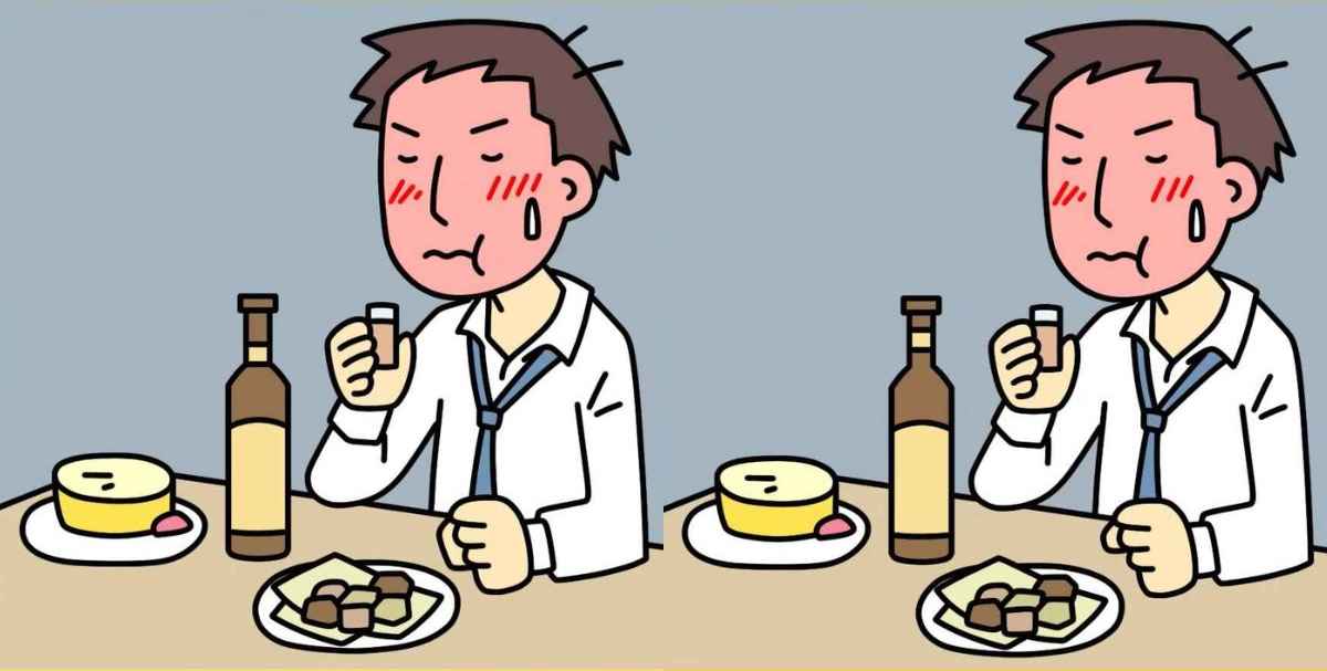 Τεστ παρατηρητικότητας διαφορές