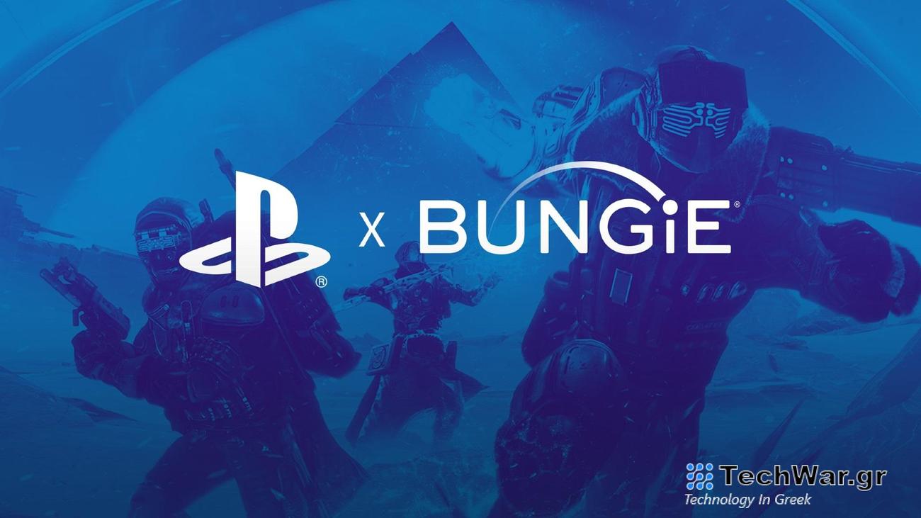 Ένα από τα σημαντικότερα πρόσωπα αποχωρεί από την Bungie
