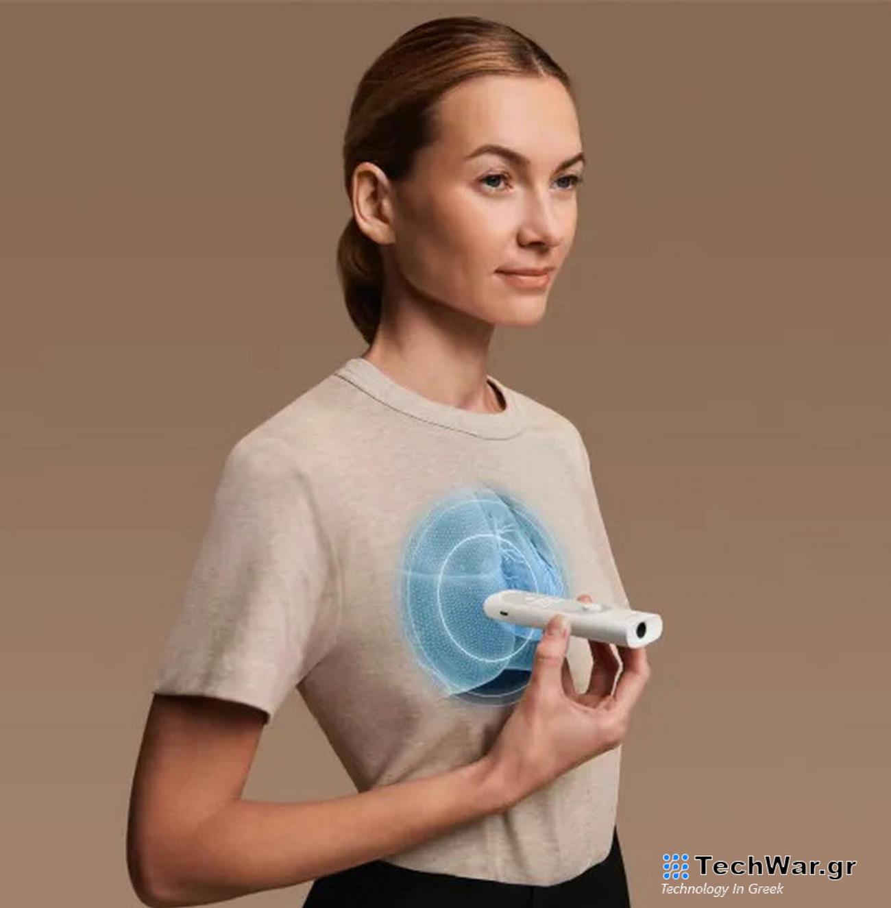 Ένα πλήρες διαγνωστικό κέντρο στην παλάμη σας