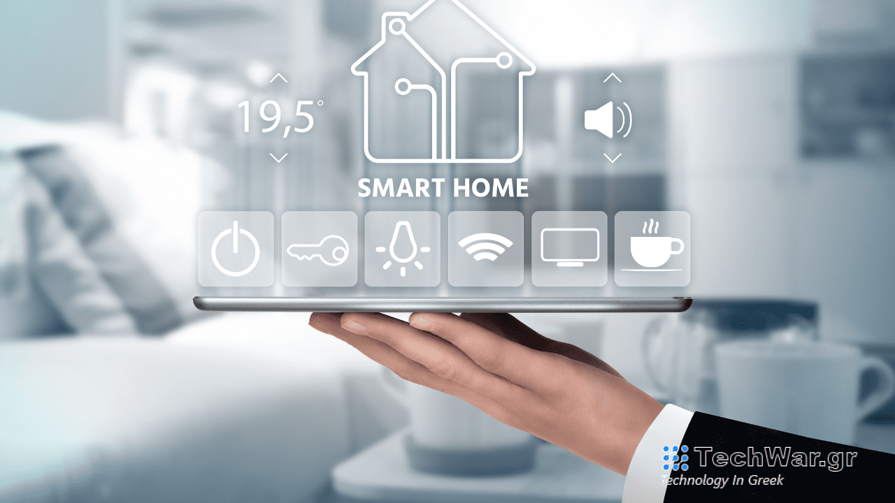 IoT, έξυπνο σπίτι