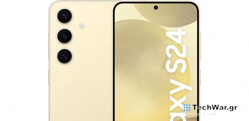 Ήρθαν τα νέα Samsung Galaxy S24 Series σε COSMOTE και ΓΕΡΜΑΝΟ