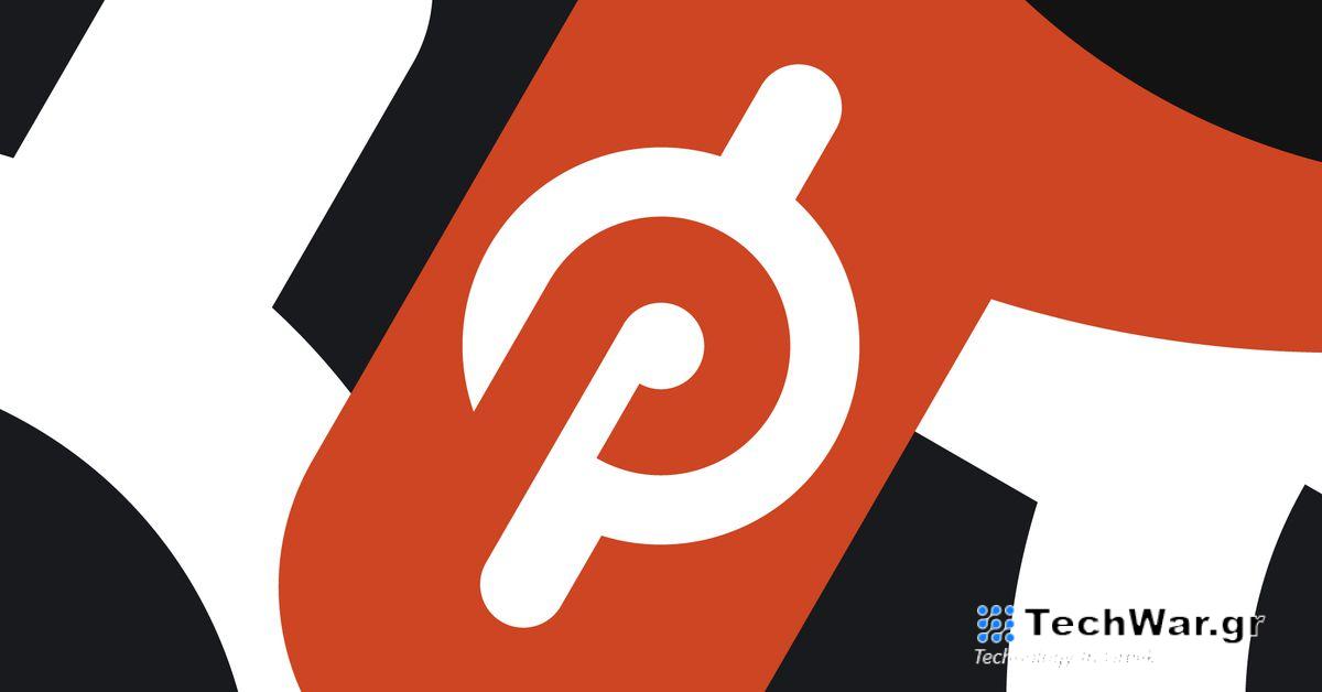 Όλα όσα πρέπει να ξέρετε για το Peloton