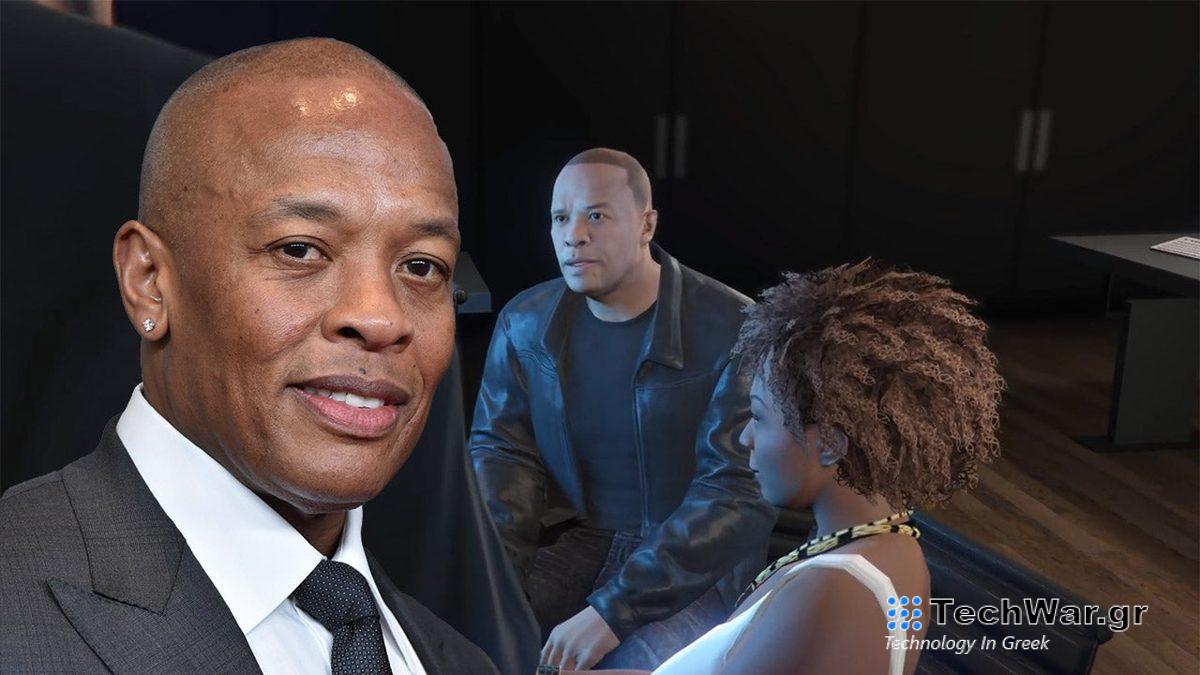 Όλοι οι διάσημοι στα GTA 5 και GTA Online